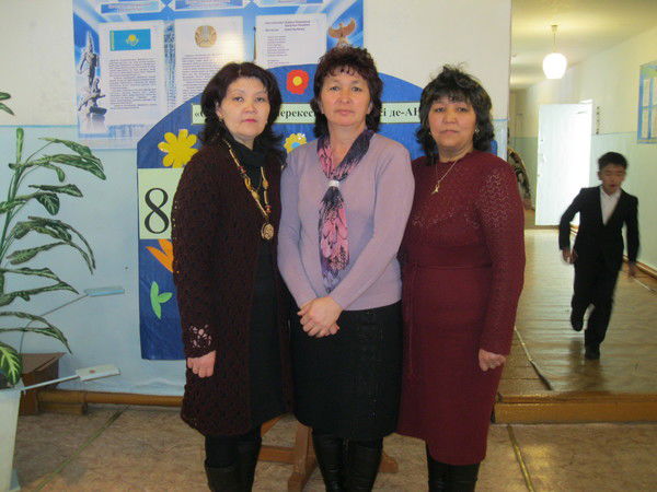 Гульбану Елиясова