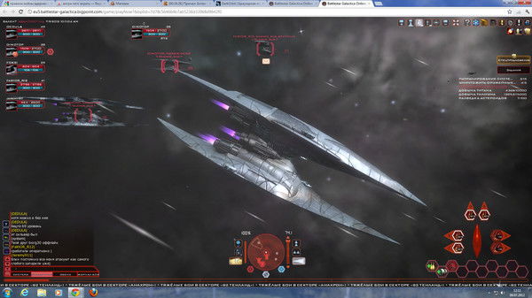 Саша Лихачев