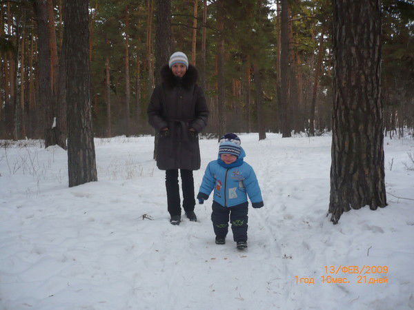 Марина Урванцева