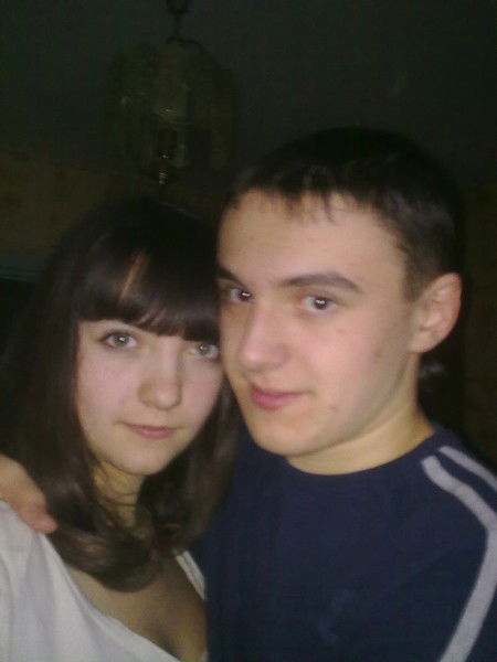 ...alina Ramil'evna...