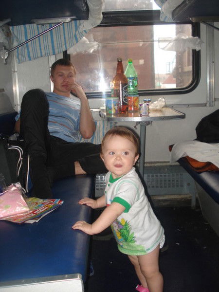 Евгении Рабиев