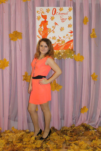 Светланка Рыбина