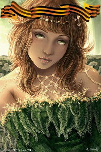 Марина Черемисина