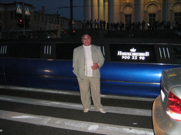 Расих Исламов