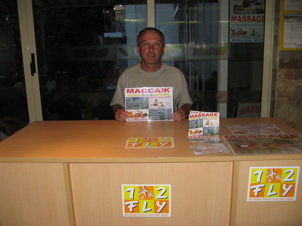 Александр Забегин