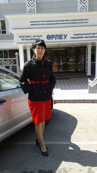 Айнаш Култаева