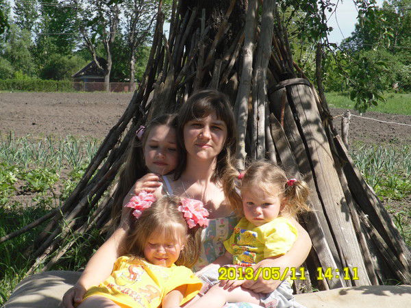 Татьяна Бевз