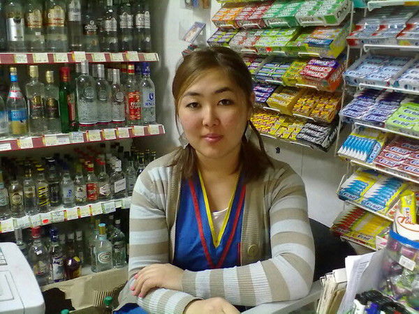 Ayjana Nurmanbet Kyzy