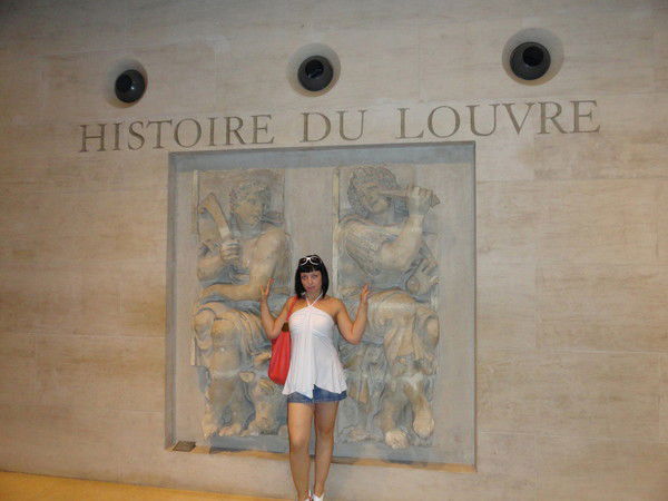 Татьяна Боровкова