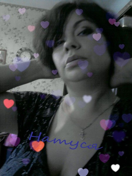 Наталия Полищук