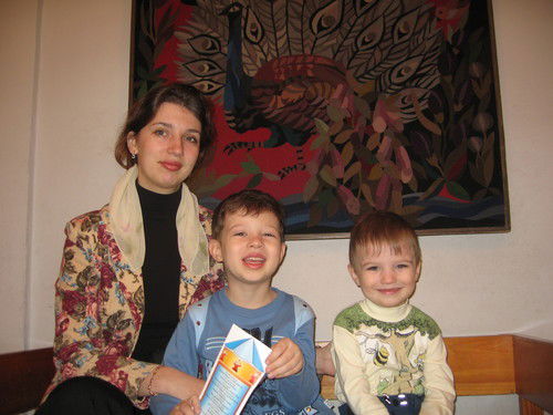 Юлия Иванова