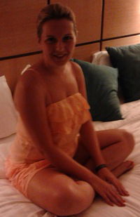 Наташа Дударь