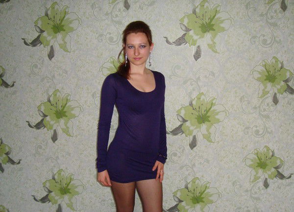 Светлана ...