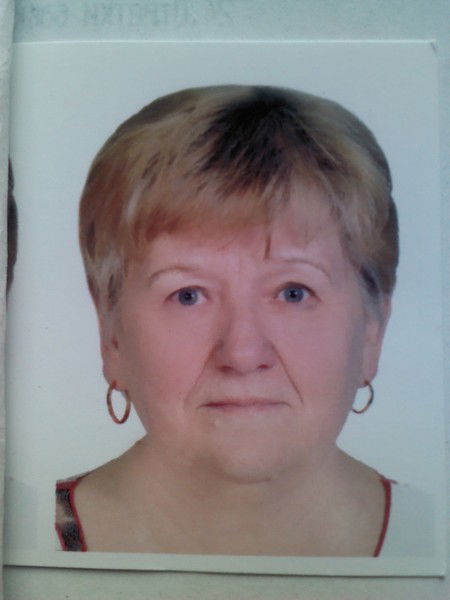 Надежда Левчук