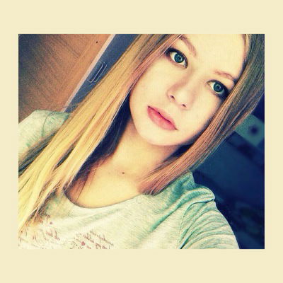 Яна Войткевич