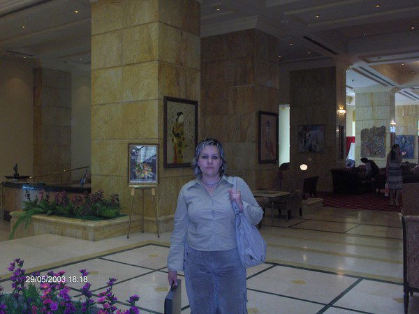 Ирина Лисичкина