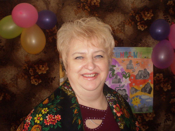 Людмила Куропаткина