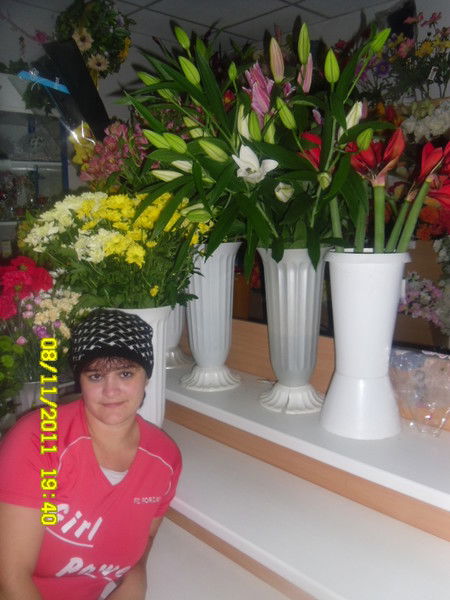 Аля Галеева