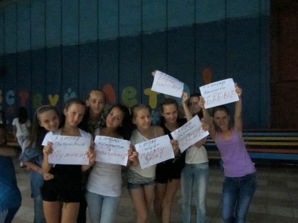 Юлия Баранникова