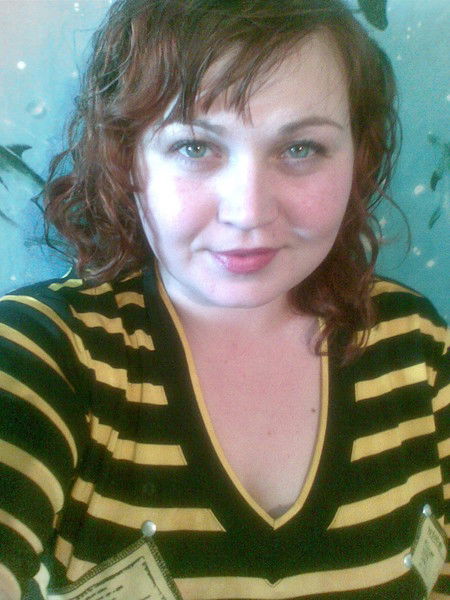 Ольга Величко