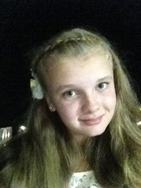 Дарина Савченко