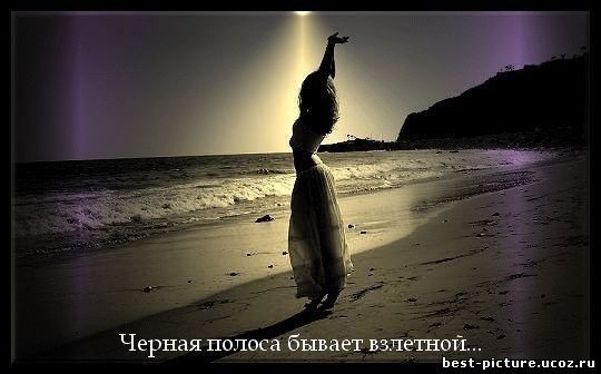 Айгуль Мухамбетова