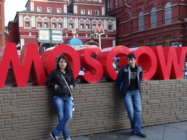 Руслан Нуралиев