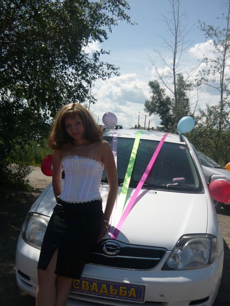 Мария Григорьева