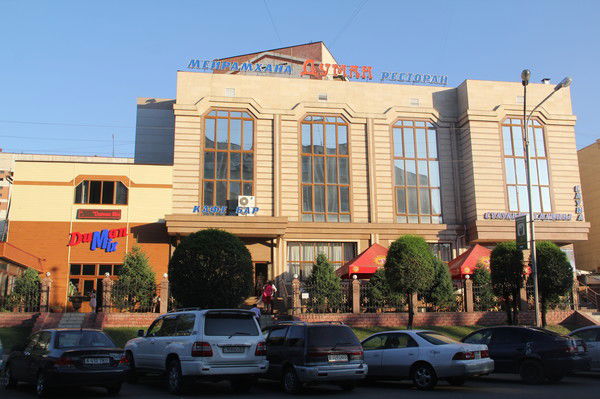 Думан Ресторан