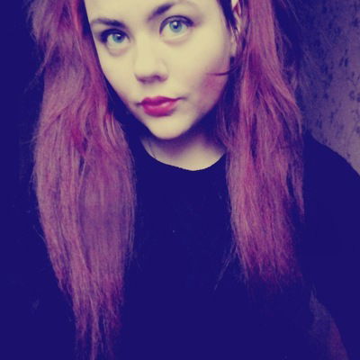 Полина Сигналова