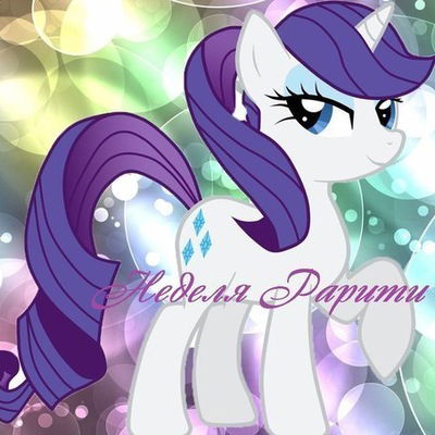 Вероника Пелипенко