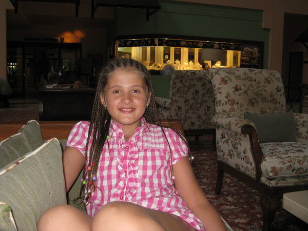 Анастасия Иннокентьева