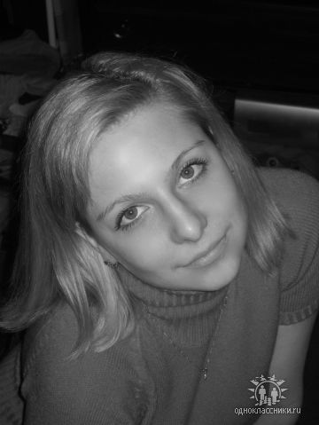 Виктория Большакова