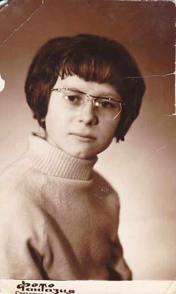 Вера Яковлева