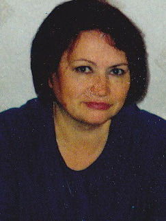 Надежда Александрова