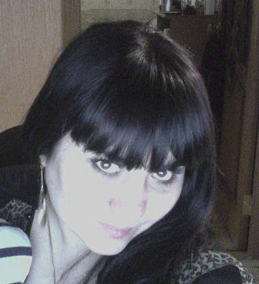 Карина Карина