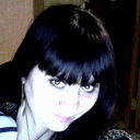 Карина Карина