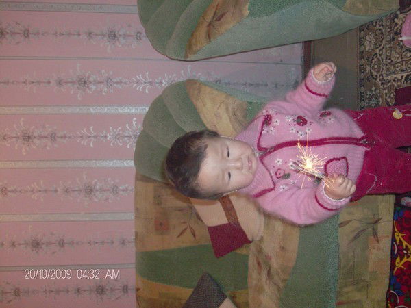 Baktygul Shermamatova