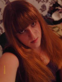 Ольга Гребенникова