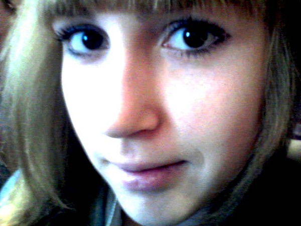 Наташа Очерет