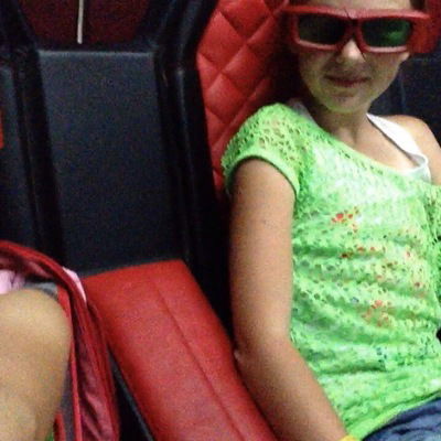 Виктория Бондарева