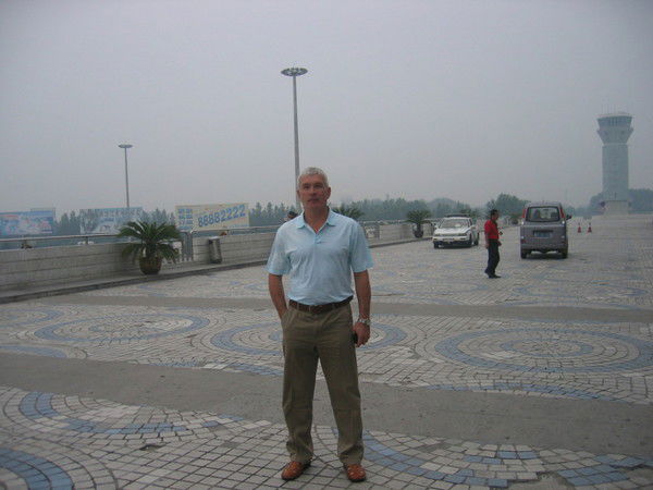 Сафронов Владимир