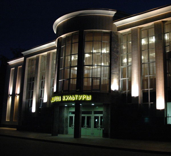 Татьяна Черкасина