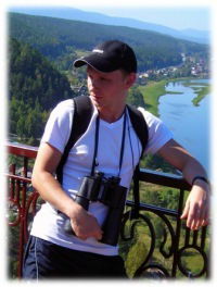 Сергей Комиссаров