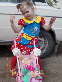 Ирина Апикова