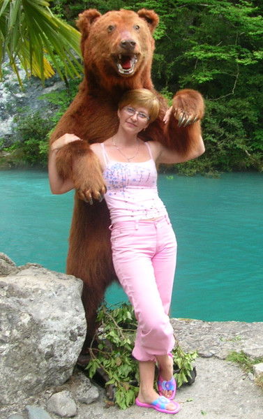 Ольга Ольга