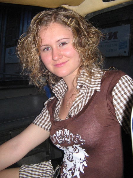 Янчик Янчик