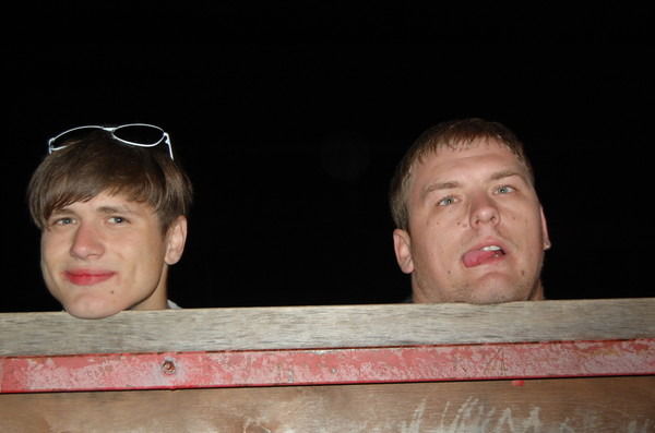 Сержик Петушков