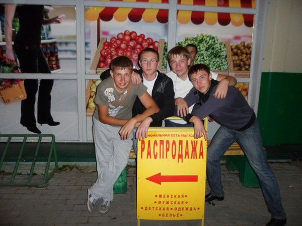 Ивашкин Александр