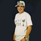 Данил Герасимов